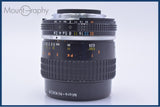難あり ニコン Nikon MICRO NIKKOR 55mm F2.8 Ai-S 前後キャップ&レンズフィルター付 同梱無料 #my708