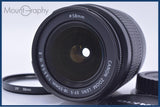 【美品・動作保証】 キヤノン Canon EF-S 18-55mm F3.5-5.6 IS II Ai-S 前後キャップ&レンズフィルター付 同梱無料 #my710