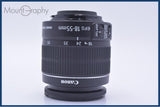 【美品・動作保証】 キヤノン Canon EF-S 18-55mm F3.5-5.6 IS II Ai-S 前後キャップ&レンズフィルター付 同梱無料 #my710