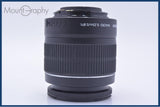 【美品・動作保証】 キヤノン Canon EF-S 18-55mm F3.5-5.6 IS II Ai-S 前後キャップ&レンズフィルター付 同梱無料 #my710