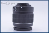 【美品・動作保証】 キヤノン Canon EF-S 18-55mm F3.5-5.6 IS II Ai-S 前後キャップ&レンズフィルター付 同梱無料 #my710