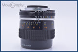 【動作保証】 ニコン Nikon MICRO NIKKOR 55mm F2.8 Ai-S 前後キャップ&レンズフィルター付 同梱無料 #my711