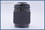 難あり トキナ Tokina AT-X MACRO 90mm F2.5 前後キャップ&レンズフィルター付 ニコンF用(MF) 同梱無料 #my714