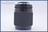 難あり トキナ Tokina AT-X MACRO 90mm F2.5 前後キャップ&レンズフィルター付 ニコンF用(MF) 同梱無料 #my714