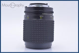 難あり トキナ Tokina AT-X MACRO 90mm F2.5 前後キャップ&レンズフィルター付 ニコンF用(MF) 同梱無料 #my714