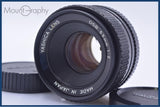 【美品・動作保証】 ヤシカ YASHICA DSB 55mm F2 前後キャップ付 コンタックスY/C用 同梱無料 #my716