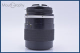 【動作保証】 ニコン Nikon NIKKOR 135mm F2.8 非Ai 前後キャップ&レンズフィルター付 同梱無料 #my717