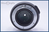 【動作保証】 ニコン Nikon AF-S NIKKOR 50mm F1.4 G 前後キャップ&レンズフィルター付 同梱無料 #my718