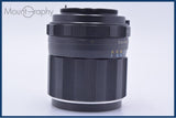 【動作保証】 ペンタックス PENTAX Super-Takumar 105mm F2.8 後期 前後キャップ&レンズフィルター付 同梱無料 #my719