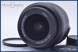 【動作保証】 ニコン Nikon AF-S DX NIKKOR 18-55mm F3.5-5.6 G VR 前後キャップ&レンズフィルター付 同梱無料 #my723