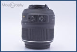 【動作保証】 ニコン Nikon AF-S DX NIKKOR 18-55mm F3.5-5.6 G VR 前後キャップ&レンズフィルター付 同梱無料 #my723