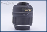 【動作保証】 ニコン Nikon AF-S DX NIKKOR 18-55mm F3.5-5.6 G VR 前後キャップ&レンズフィルター付 同梱無料 #my723