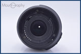 【動作保証】 ニコン Nikon AF-S DX NIKKOR 18-55mm F3.5-5.6 G VR 前後キャップ&レンズフィルター付 同梱無料 #my723