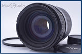 【動作保証】 ニコン Nikon AF NIKKOR 70-210mm F4-5.6 前後キャップ&レンズフィルター付 同梱無料 #my728