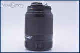 【動作保証】 ニコン Nikon AF NIKKOR 70-210mm F4-5.6 前後キャップ&レンズフィルター付 同梱無料 #my728