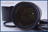 【動作保証】 ニコン Nikon AF-S NIKKOR 70-300mm F4.5-5.6 G ED VR 前後キャップ&レンズフィルター&フード付 同梱無料 #my729