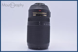 【動作保証】 ニコン Nikon AF-S NIKKOR 70-300mm F4.5-5.6 G ED VR 前後キャップ&レンズフィルター&フード付 同梱無料 #my729