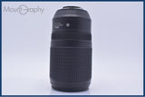 【動作保証】 ニコン Nikon AF-S NIKKOR 70-300mm F4.5-5.6 G ED VR 前後キャップ&レンズフィルター&フード付 同梱無料 #my729