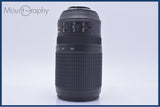 【動作保証】 ニコン Nikon AF-S NIKKOR 70-300mm F4.5-5.6 G ED VR 前後キャップ&レンズフィルター&フード付 同梱無料 #my729