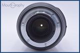 【動作保証】 ニコン Nikon AF-S NIKKOR 70-300mm F4.5-5.6 G ED VR 前後キャップ&レンズフィルター&フード付 同梱無料 #my729