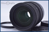 シグマ SIGMA DG 70-300mm F4-5.6 前後キャップ&レンズフィルター付 キヤノンEF用(AF) 同梱無料 #my731