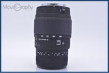シグマ SIGMA DG 70-300mm F4-5.6 前後キャップ&レンズフィルター付 キヤノンEF用(AF) 同梱無料 #my731
