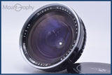 難あり ニコン Nikon NIKKOR-H 5cm F3.5 前キャップ付 ブロニカ用 同梱無料 #my734