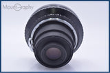 難あり ニコン Nikon NIKKOR-H 5cm F3.5 前キャップ付 ブロニカ用 同梱無料 #my734