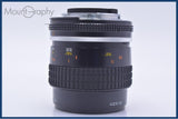 【動作保証】 ニコン Nikon Micro-NIKKOR 55mm F2.8 Ai-S 前後キャップ&レンズフィルター付 同梱無料 #my737