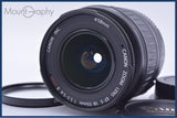 【動作保証】 キヤノン Canon EF-S 18-55mm F3.5-5.6 II USM 前後キャップ&レンズフィルター&フード付 同梱無料 #my743