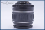 【動作保証】 キヤノン Canon EF-S 18-55mm F3.5-5.6 II USM 前後キャップ&レンズフィルター&フード付 同梱無料 #my743