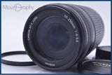 【動作保証】 キヤノン Canon EF-S 55-250mm F4-5.6 IS 前後キャップ&レンズフィルター付 同梱無料 #my747