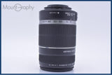 【動作保証】 キヤノン Canon EF-S 55-250mm F4-5.6 IS 前後キャップ&レンズフィルター付 同梱無料 #my747