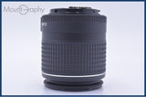 【動作保証】 キヤノン Canon EF 28-90mm F4-5.6 USM 前後キャップ&レンズフィルター付 同梱無料 #my750