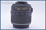 難あり ニコン Nikon AF-S DX NIKKOR 18-55mm F3.5-5.6 G VR 後キャップ&レンズフィルター付 同梱無料 #my751