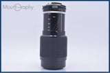 ニコン Nikon Zoom-NIKKOR 80-200mm F4.5 Ai 後キャップ&レンズフィルター付 同梱無料 #my752