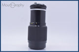 ニコン Nikon Zoom-NIKKOR 80-200mm F4.5 Ai 後キャップ&レンズフィルター付 同梱無料 #my752