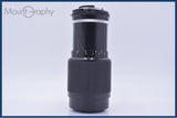 ニコン Nikon Zoom-NIKKOR 80-200mm F4.5 Ai 後キャップ&レンズフィルター付 同梱無料 #my752