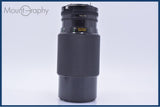【動作保証】 キヤノン Canon New FD 70-210mm F4 後キャップ&レンズフィルター付 同梱無料 #my753