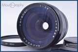 【動作保証】 カレナー Carenar 28mm F2.8 前後キャップ&レンズフィルター付 M42用 同梱無料 #my757