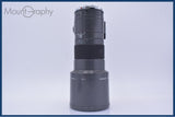 【動作保証】 シグマ SIGMA TELEPHOTO 400mm F5.6 MULTI-COATED 前後キャップ&レンズフィルター付 キヤノンFD用(MF) 同梱無料 #my758