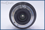 【動作保証】 タムロン TAMRON AF LD 28-200mm F3.8-5.6 前後キャップ&レンズフィルター付 ニコンF用(AF) 同梱無料 #my761