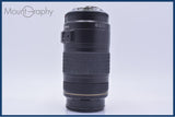 【美品・動作保証】 キヤノン Canon EF 70-300mm F4-5.6 IS USM 前後キャップ&レンズフィルター付 同梱無料 #my762