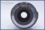 【美品・動作保証】 キヤノン Canon EF 70-300mm F4-5.6 IS USM 前後キャップ&レンズフィルター付 同梱無料 #my762