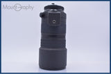 【美品・動作保証】 ニコン Nikon AF NIKKOR 80-200mm F2.8 D ED 前後キャップ&レンズフィルター付 同梱無料 #my764
