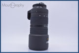 【美品・動作保証】 ニコン Nikon AF NIKKOR 80-200mm F2.8 D ED 前後キャップ&レンズフィルター付 同梱無料 #my764