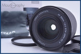 【美品・動作保証】 ビルトロックス VILTROX ASPH ED IF 50mm F2 STM 前後キャップ、レンズフィルター、元箱他 ソニーE用(AF) #my765