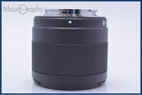 【美品・動作保証】 ビルトロックス VILTROX ASPH ED IF 50mm F2 STM 前後キャップ、レンズフィルター、元箱他 ソニーE用(AF) #my765