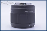 【美品・動作保証】 ビルトロックス VILTROX ASPH ED IF 50mm F2 STM 前後キャップ、レンズフィルター、元箱他 ソニーE用(AF) #my765
