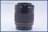 【動作保証】 キヤノン Canon EF 80-200mm F4.5-5.6 USM 前後キャップ&レンズフィルター付 同梱無料 #my767